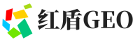 新会区红盾GEO